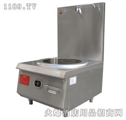 昊牌家用電器加盟店優勢與產品展示