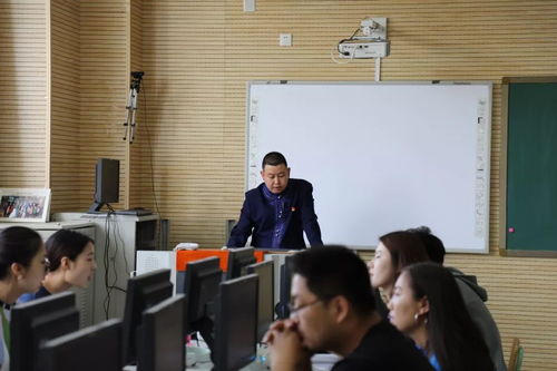 東勝區(qū)蒙古族學校為新教師進行蒙古文計算機系統(tǒng)服務(wù)技能培訓